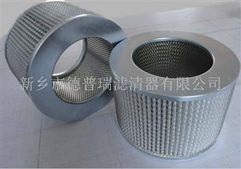 除尘滤芯所做的清理工作